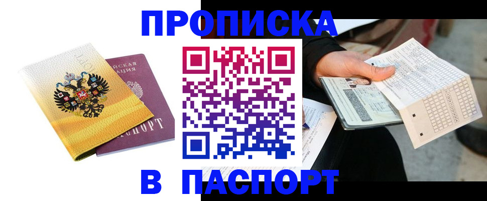 форма 3 в Новоаннинском